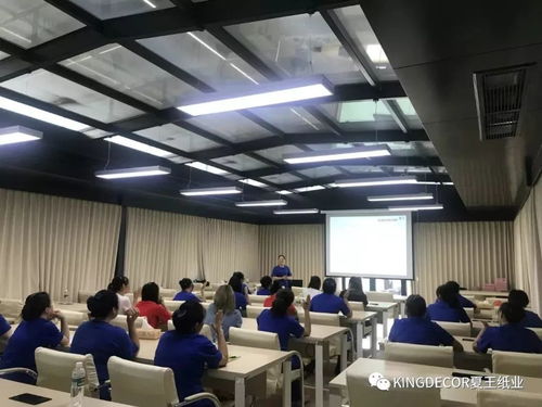 質(zhì)檢部全員業(yè)務(wù)技能培訓 計算機技術(shù)賦能高質(zhì)量發(fā)展