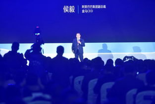 新物種在人間 電子商務技術開發的數字革命